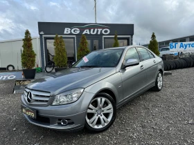 Mercedes-Benz C 220 * ИТАЛИЯ* 187.200KM* 646* НАВИГАЦИЯ* ЛЮК* КОЖА* , снимка 1