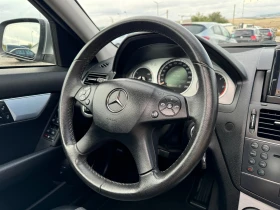 Mercedes-Benz C 220 * ИТАЛИЯ* 187.200KM* 646* НАВИГАЦИЯ* ЛЮК* КОЖА* , снимка 12