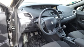 Renault Grand scenic 1, 5dci | Mobile.bg    5