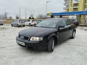 Audi A4, снимка 1