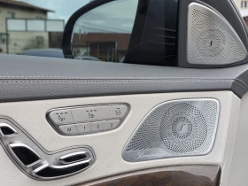 Mercedes-Benz S 350 AMG PREMIUM LONG, снимка 9