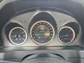 Mercedes-Benz C 220 2.2CDI 170к.с AMG - 9900 лв. - 50144083 17