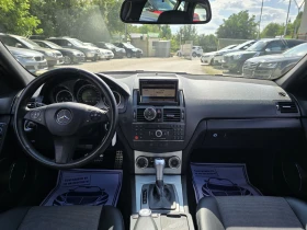 Mercedes-Benz C 220 2.2CDI 170к.с AMG - 9900 лв. - 50144083 15