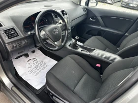 Toyota Avensis 2.0D4D 126. KeylessGo* Panorama | Mobile.bg    8