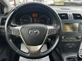 Toyota Avensis 2.0D4D 126. KeylessGo* Panorama | Mobile.bg    12