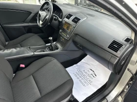 Toyota Avensis 2.0D4D 126. KeylessGo* Panorama | Mobile.bg    9