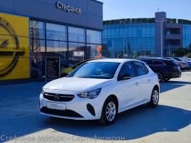 ����� �� �������� �� Opel Corsa Edition Limousine 1.2 (75hp) MT5