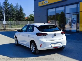 Opel Corsa Edition Limousine 1.2 (75hp) MT5, снимка 6