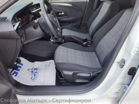 Opel Corsa Edition Limousine 1.2 (75hp) MT5, снимка 12