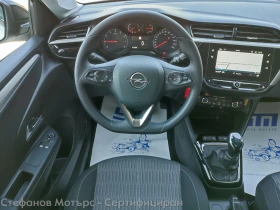 Opel Corsa Edition Limousine 1.2 (75hp) MT5 | Mobile.bg � ����� ������ 10
