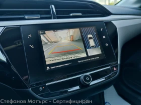 Opel Corsa Edition Limousine 1.2 (75hp) MT5 | Mobile.bg � ����� ������ 15