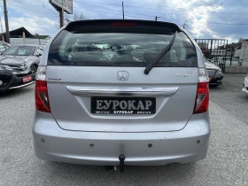 Honda Fr-v 2.0V-tec-154к.с.-ЛИЗИНГ - 3800 € / 7432.15 лв. - 36525461 6