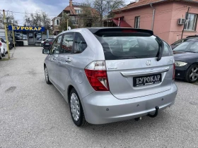 Honda Fr-v 2.0V-tec-154к.с.-ЛИЗИНГ - 3800 € / 7432.15 лв. - 36525461 7