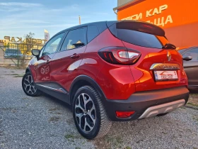 Renault Captur 1.3 T 16V S-Edition | Mobile.bg � ����� ������ 7