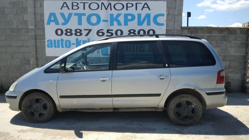 Ford Galaxy 1.9TD 116к.с., снимка 1 - Автомобили и джипове - 46531706