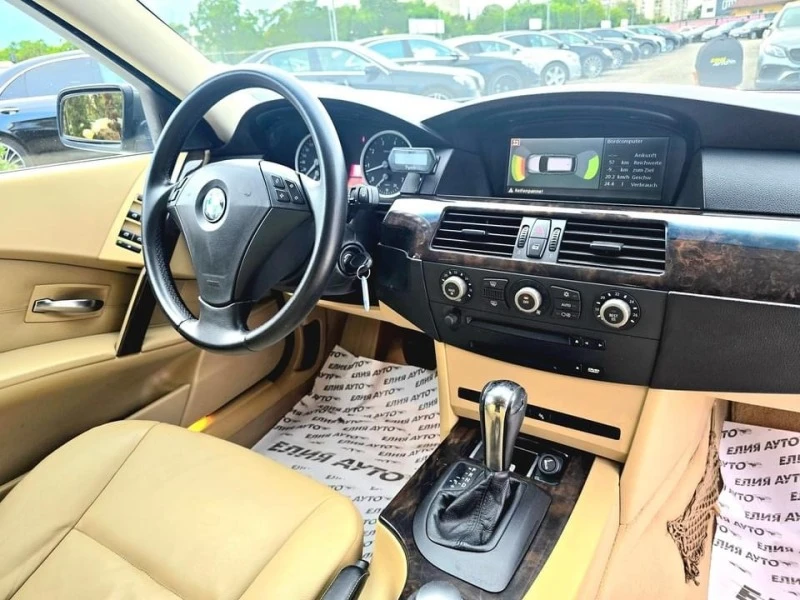 BMW 520 I БЕНЗИН/ГАЗ TOP, снимка 15 - Автомобили и джипове - 46291018