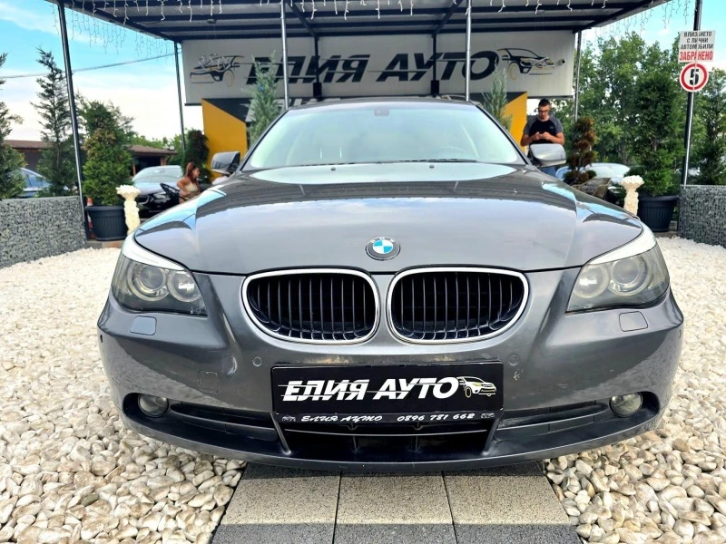 BMW 520 I БЕНЗИН/ГАЗ TOP, снимка 3 - Автомобили и джипове - 46291018