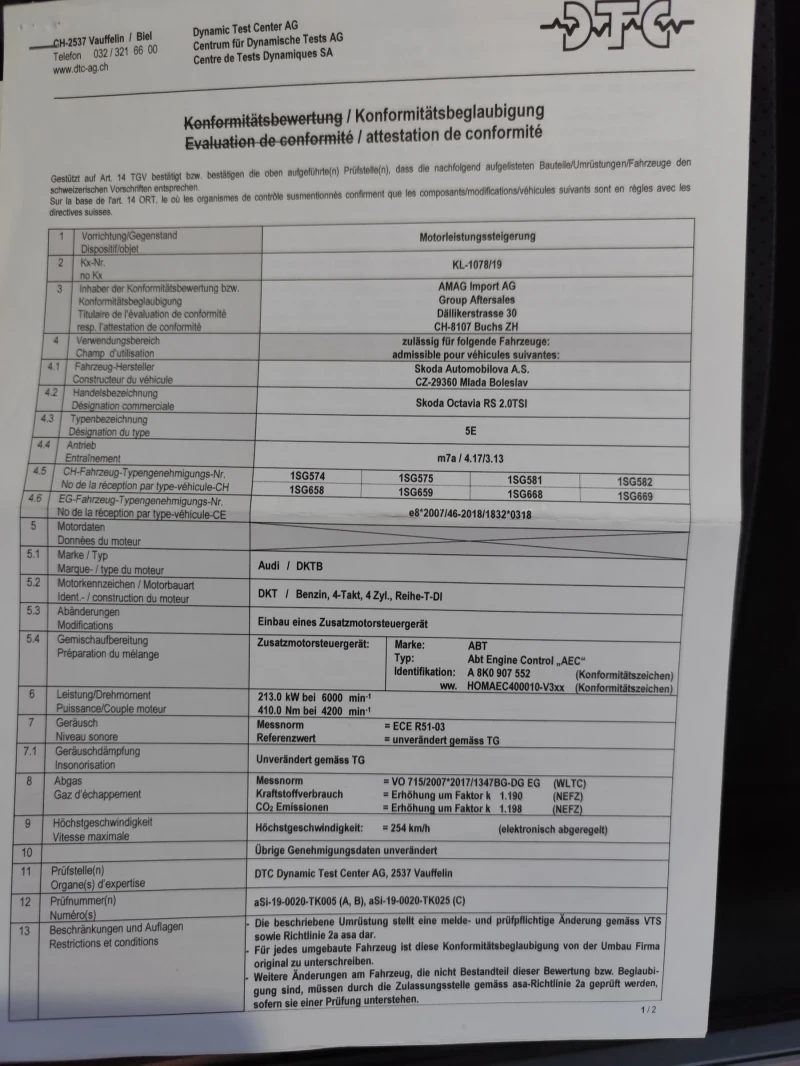 Skoda Octavia VRS ABT Power 290 к.с.-2 год.гаранция, снимка 17 - Автомобили и джипове - 52001761