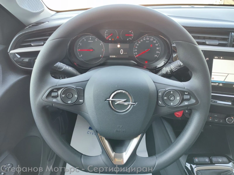 Opel Corsa Edition Limousine 1.2 (75hp) MT5, снимка 9 - Автомобили и джипове - 51692987