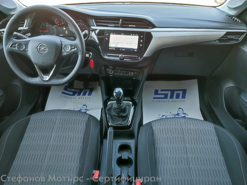 Opel Corsa Edition Limousine 1.2 (75hp) MT5, снимка 11 - Автомобили и джипове - 51692987