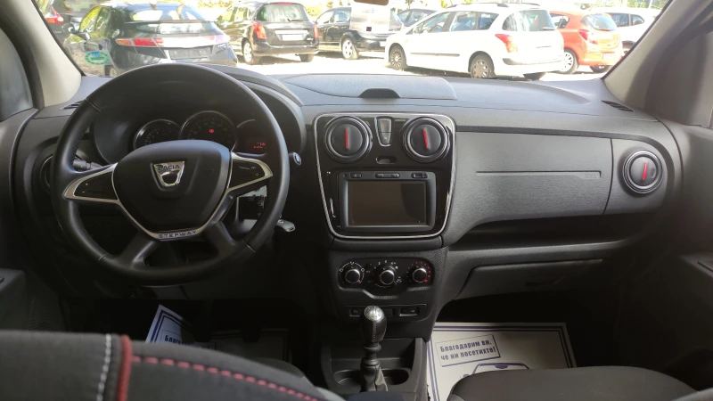 Dacia Lodgy 1.5 dci Navi Stepway, снимка 5 - Автомобили и джипове - 52008179