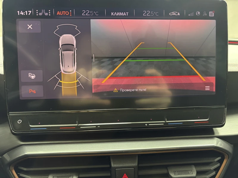 Cupra Formentor VZ 2.0 TSI 4Drive DSG* * В ГАРАНЦИЯ, снимка 15 - Автомобили и джипове - 52856760