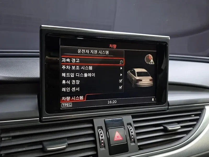 Audi A6 2.0 TDI, снимка 16 - Автомобили и джипове - 54561466