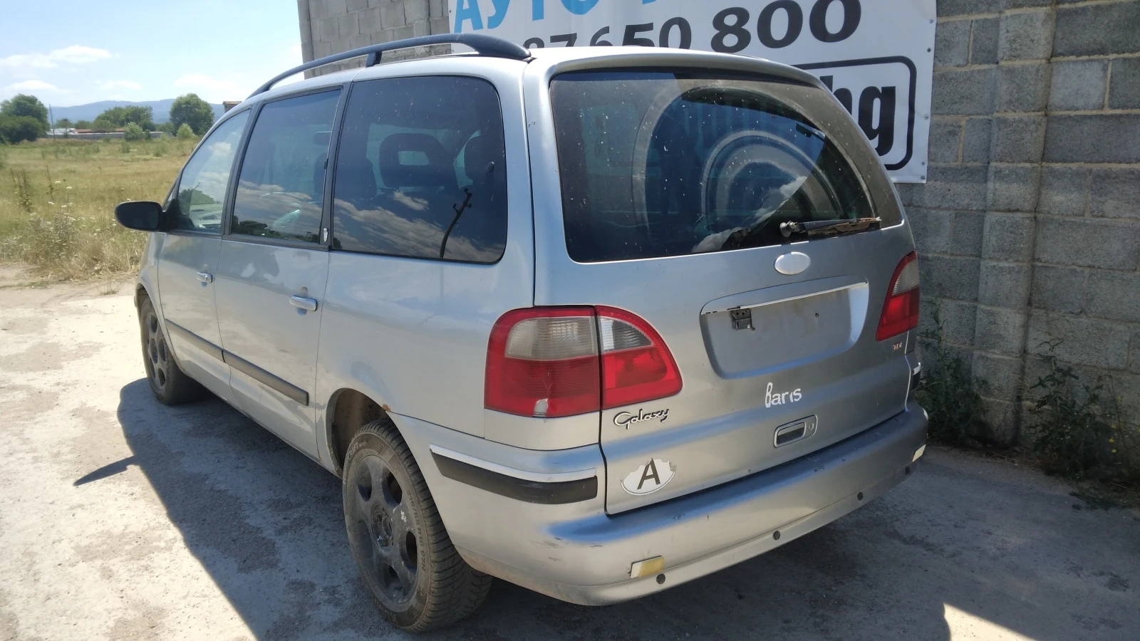 Ford Galaxy 1.9TD 116к.с. - изображение 5