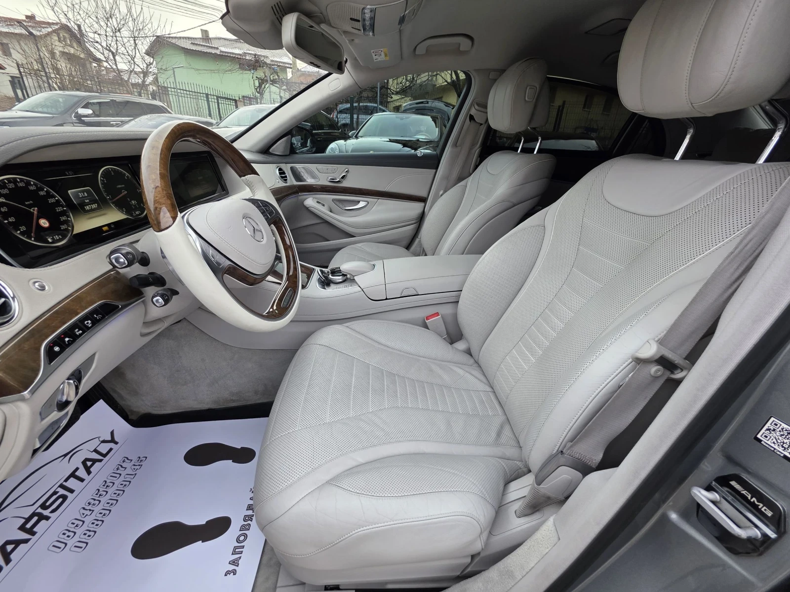 Mercedes-Benz S 350 AMG PREMIUM LONG | Mobile.bg � ����������� 12