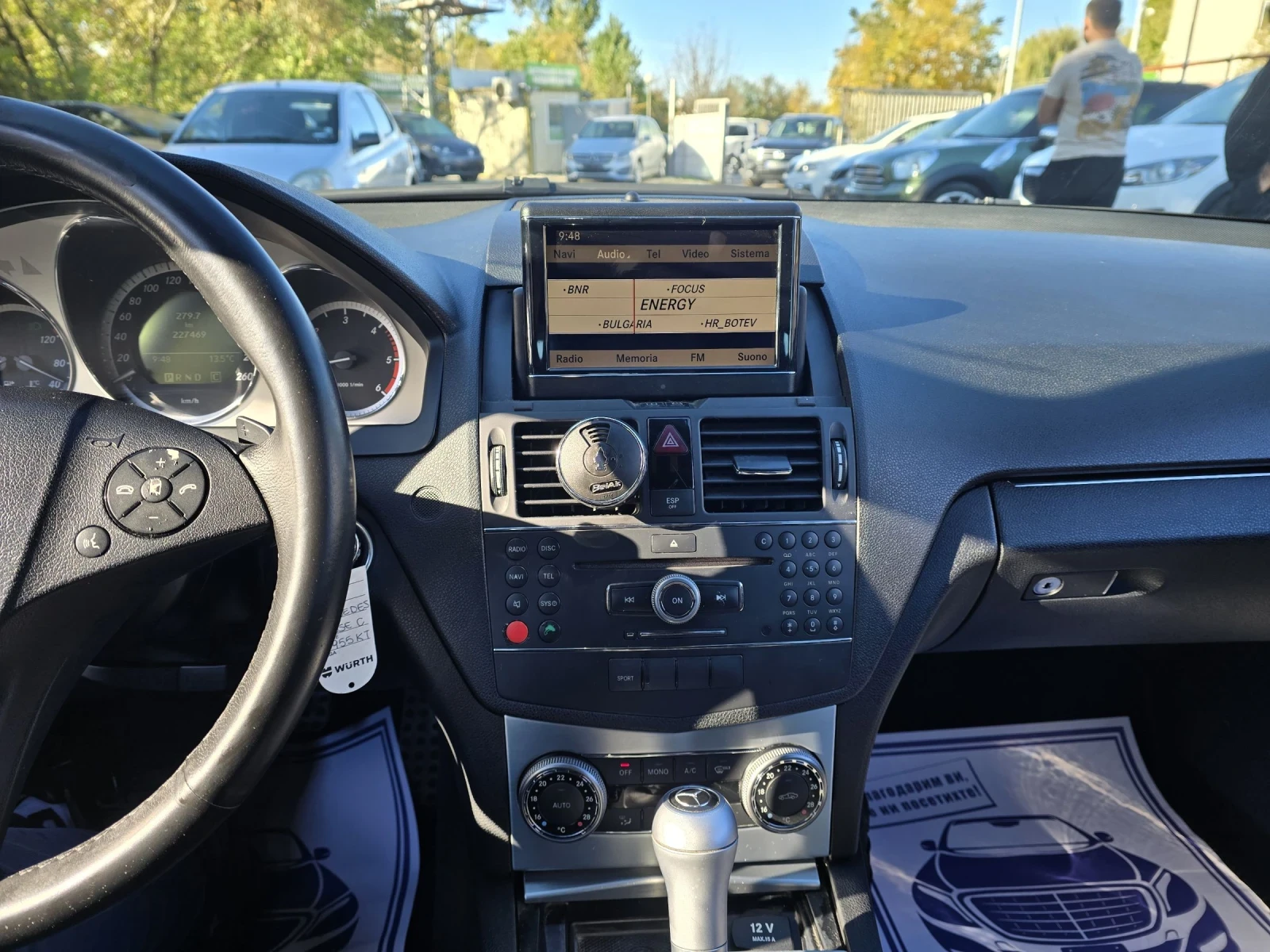 Mercedes-Benz C 220 2.2CDI 170. AMG | Mobile.bg   16