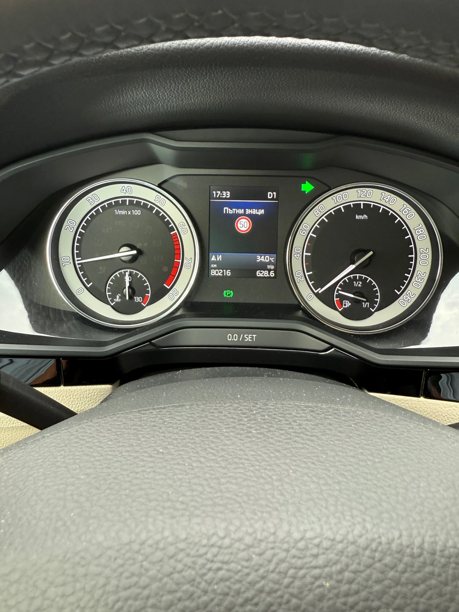 Skoda Superb 2.0TSI L&K - изображение 4