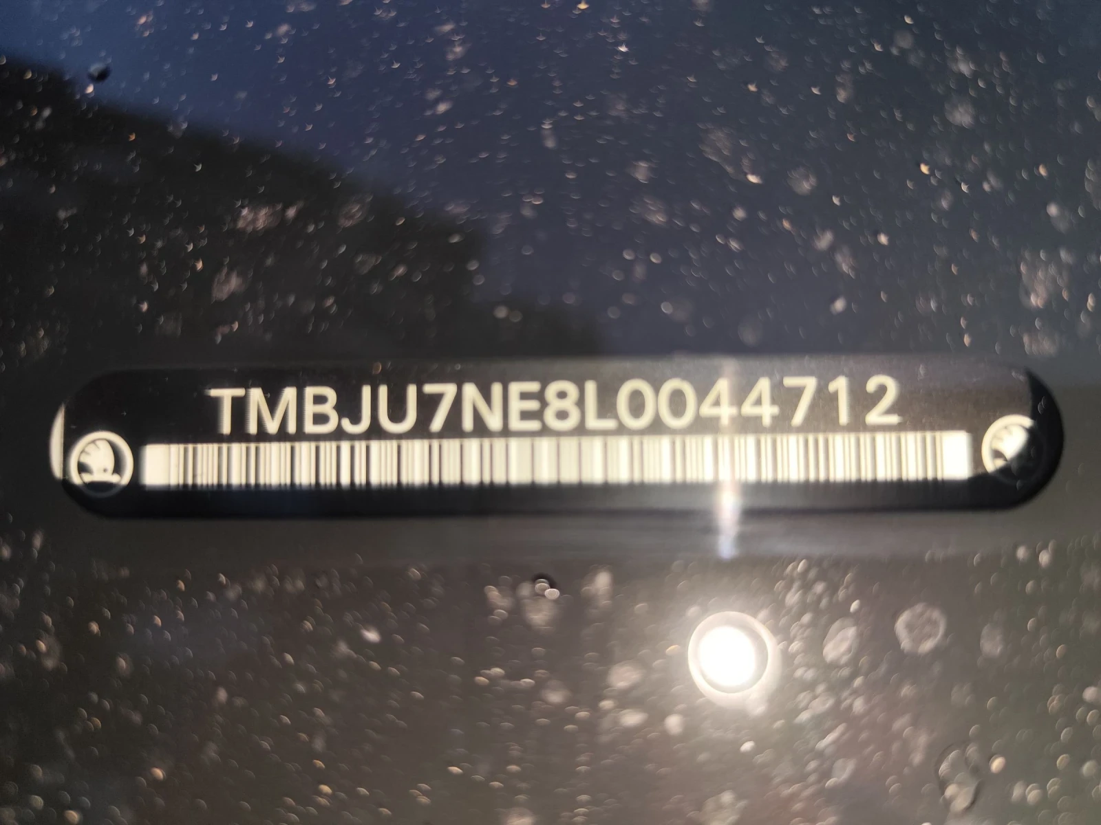 Skoda Octavia VRS ABT Power 290 �.�.-2 ���.�������� | Mobile.bg � ����������� 15