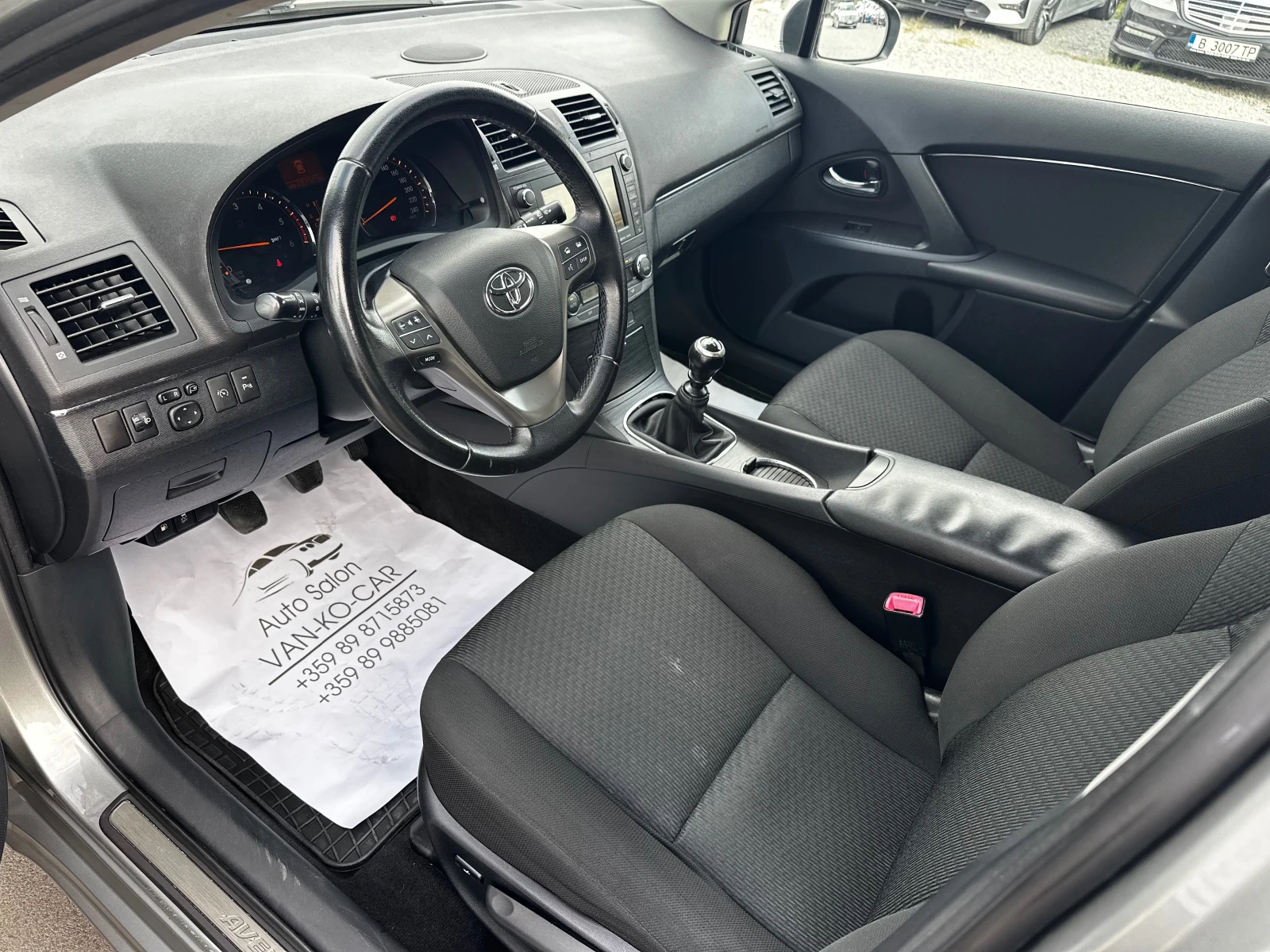 Toyota Avensis 2.0D4D 126к.с KeylessGo* Panorama - изображение 8