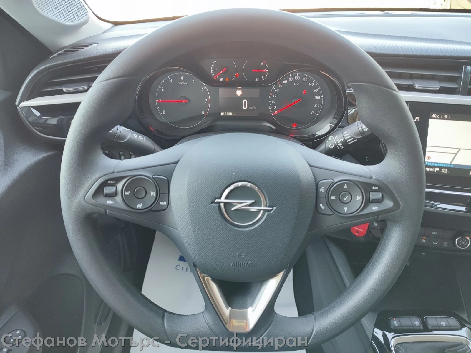 Opel Corsa Edition Limousine 1.2 (75hp) MT5 - изображение 9