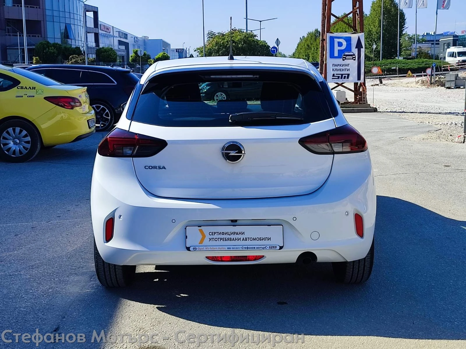 Opel Corsa Edition Limousine 1.2 (75hp) MT5, снимка 7 - Автомобили и джипове - 51692987