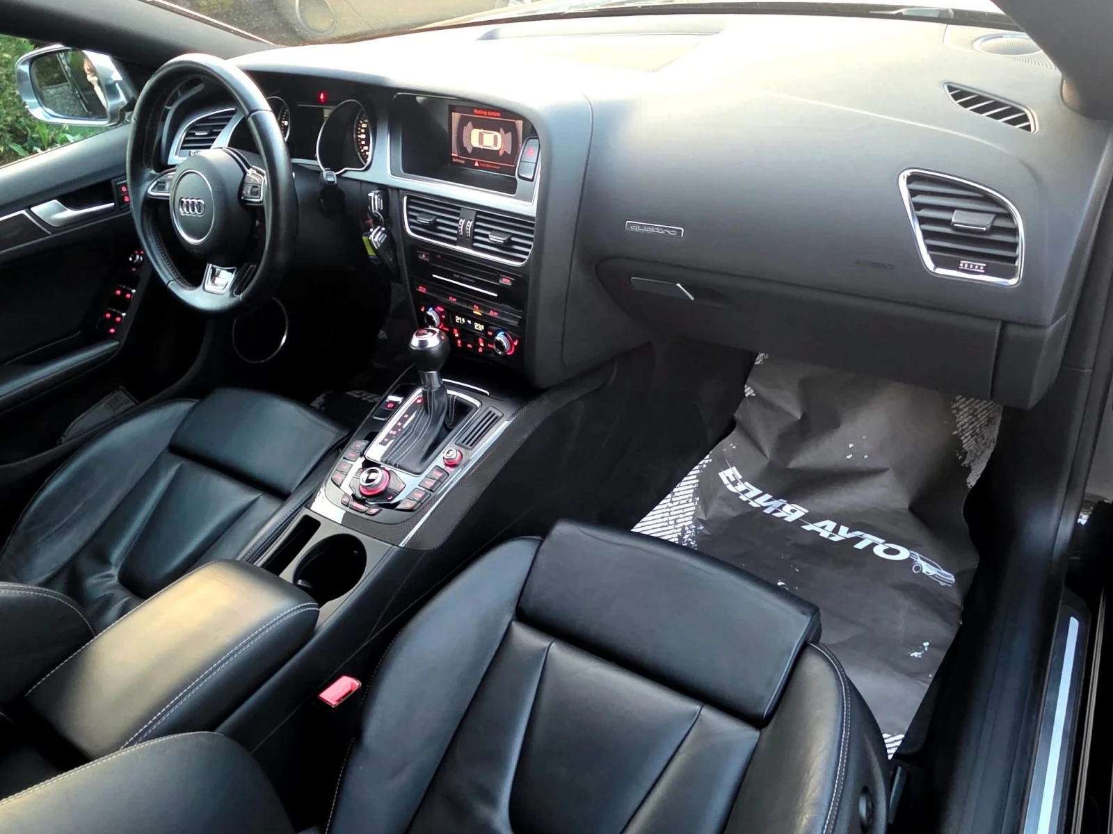 Audi S5 FACELIFT QUATTRO BANG&OLUFSEN  100% | Mobile.bg   15