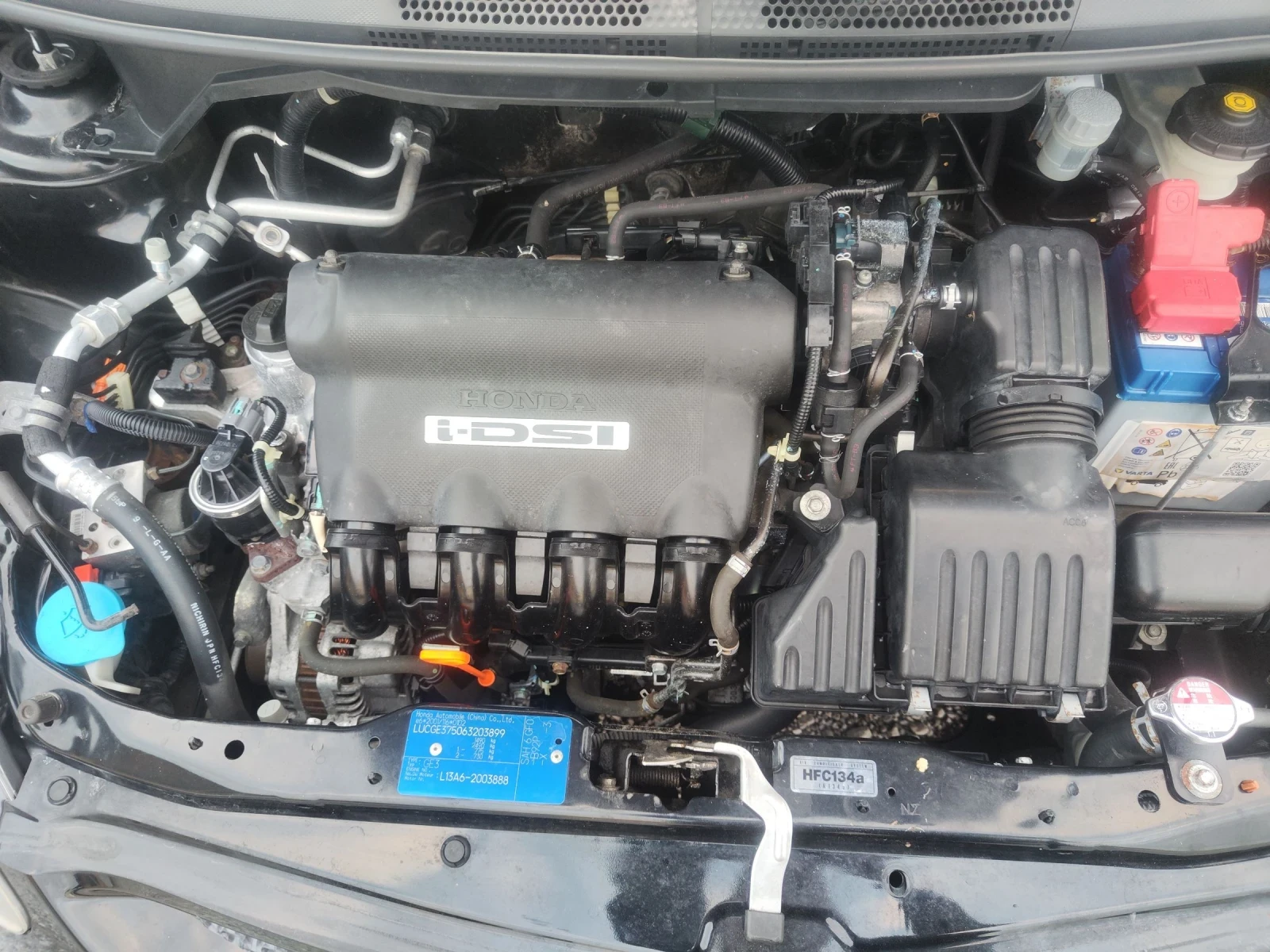Honda Jazz 1.4 климатик  | Mobile.bg — изображение 14