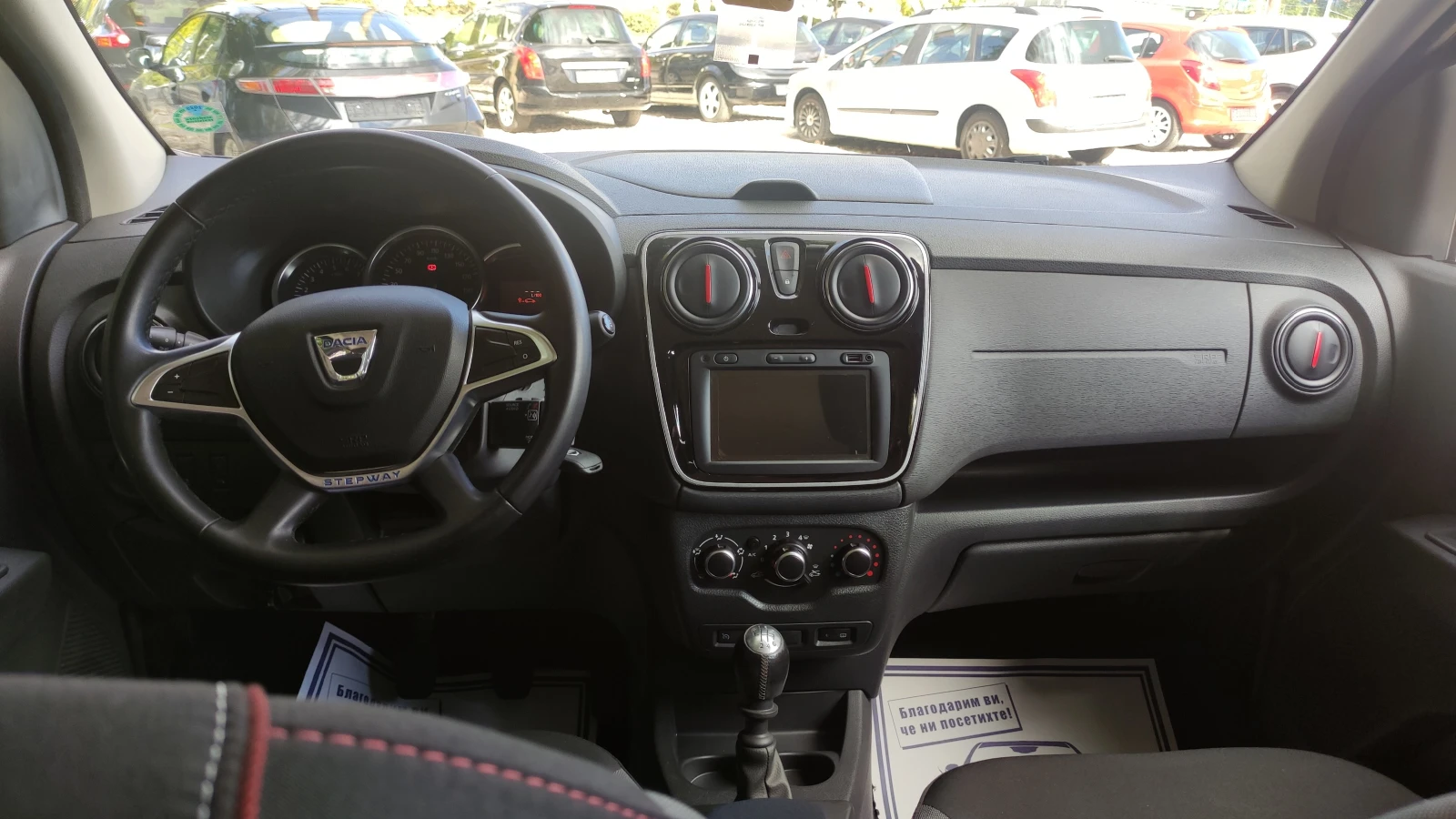 Dacia Lodgy 1.5 dci Navi Stepway - изображение 5
