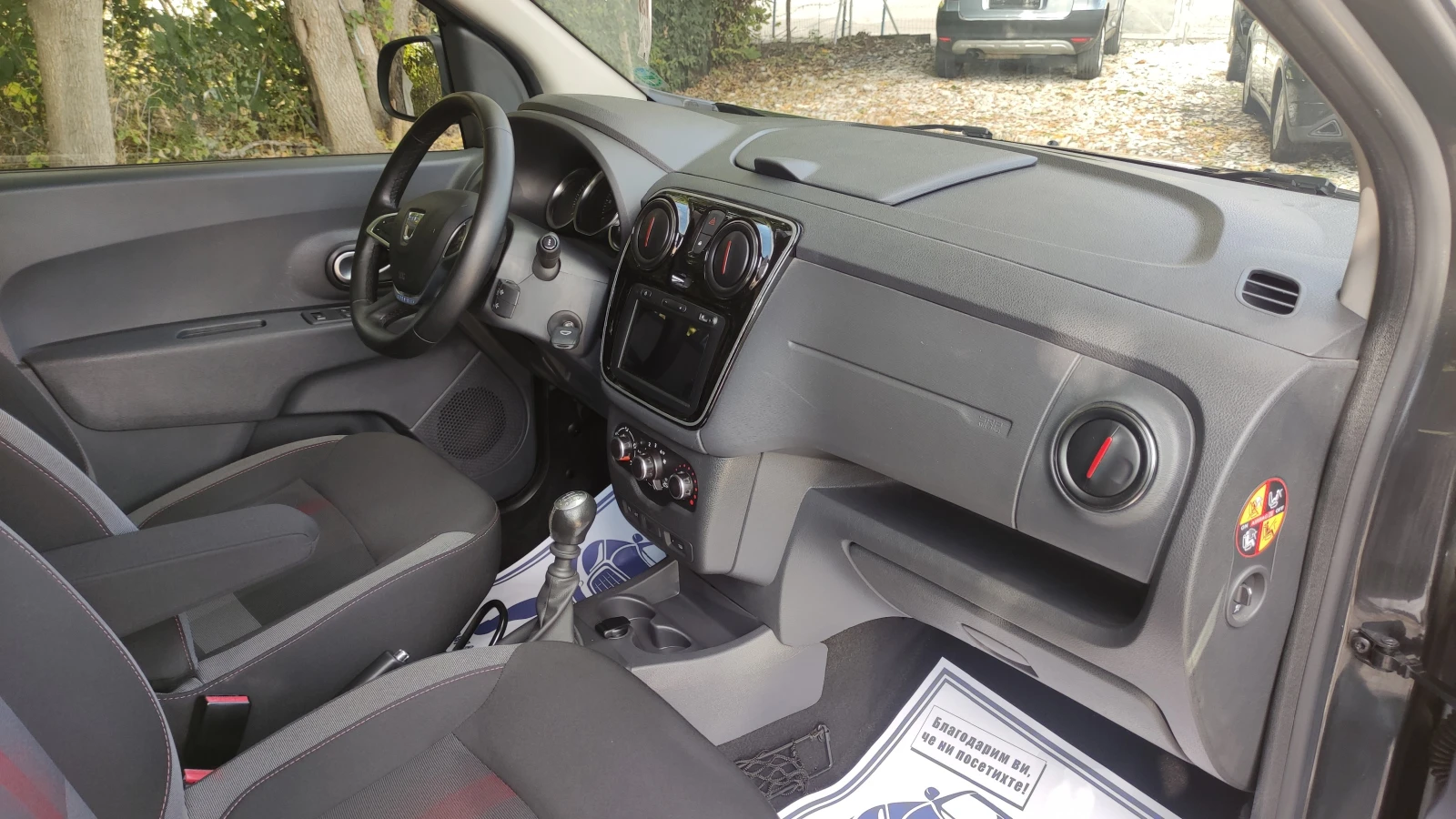 Dacia Lodgy 1.5 dci Navi Stepway | Mobile.bg   12