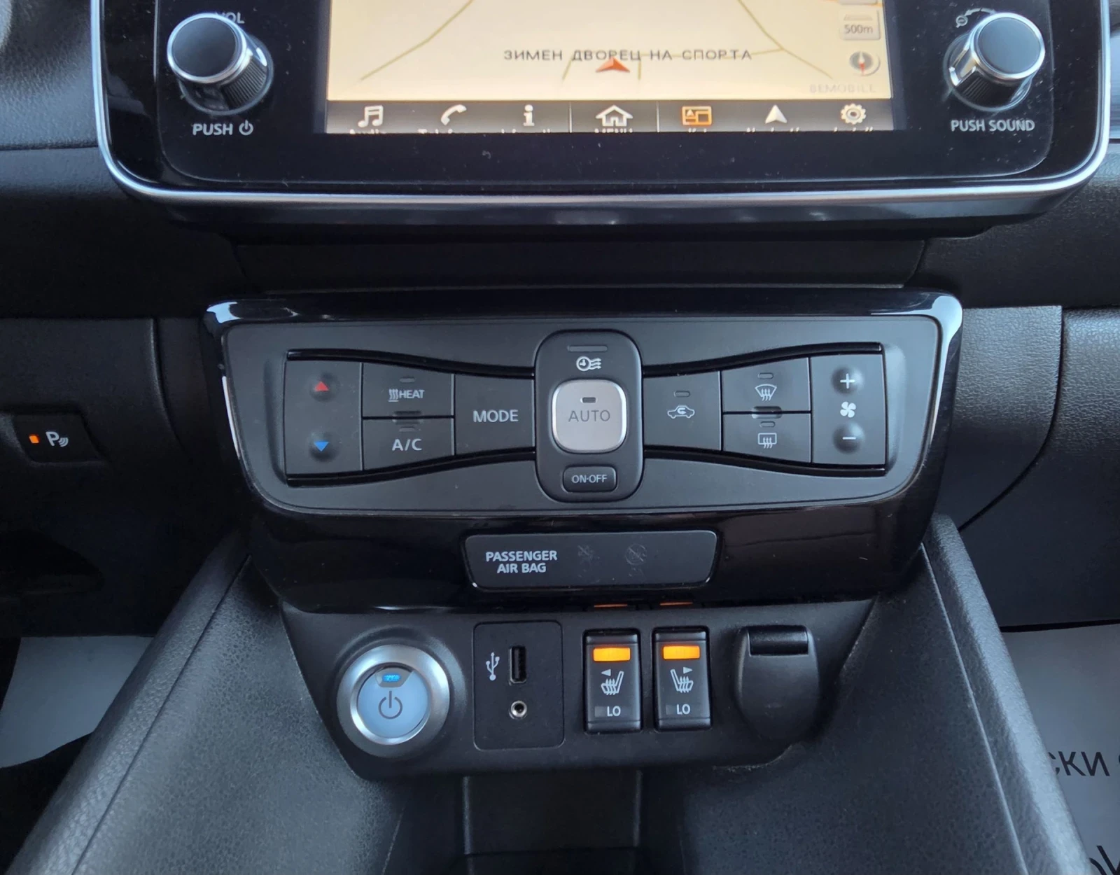 Nissan Leaf  Full LED/Navi/Kam360 | Mobile.bg   14