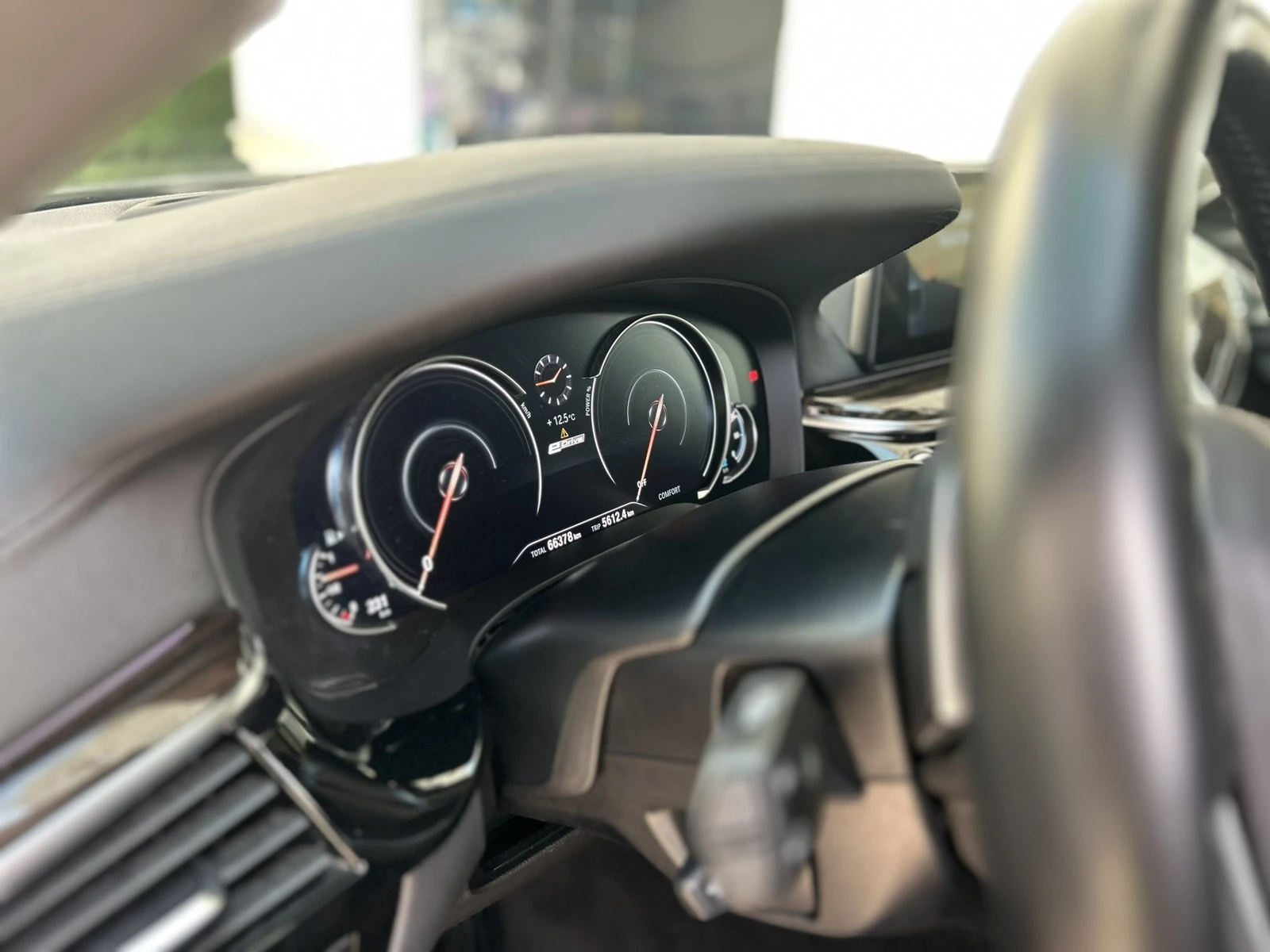 BMW 530E | Mobile.bg   15