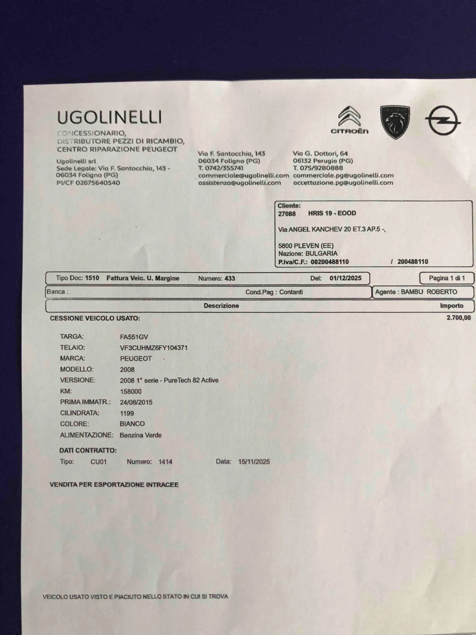 Peugeot 2008 1.2VTI ALLURE | Mobile.bg � ����������� 14