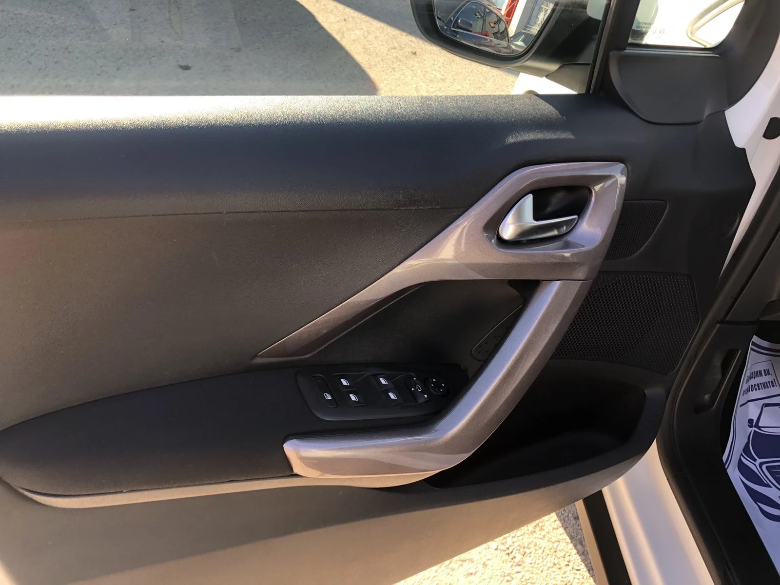 Peugeot 2008 1.2VTI ALLURE | Mobile.bg � ����������� 12