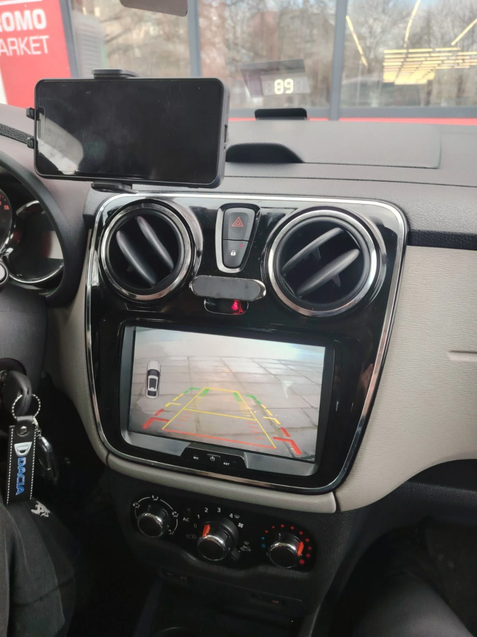 Dacia Lodgy | Mobile.bg � ����������� 2