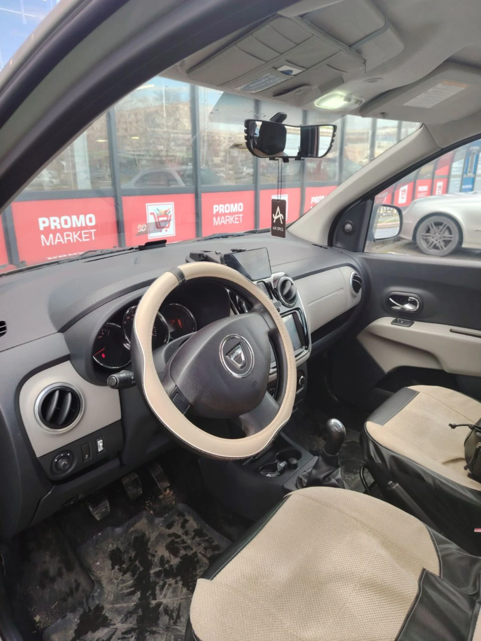 Dacia Lodgy | Mobile.bg � ����������� 8