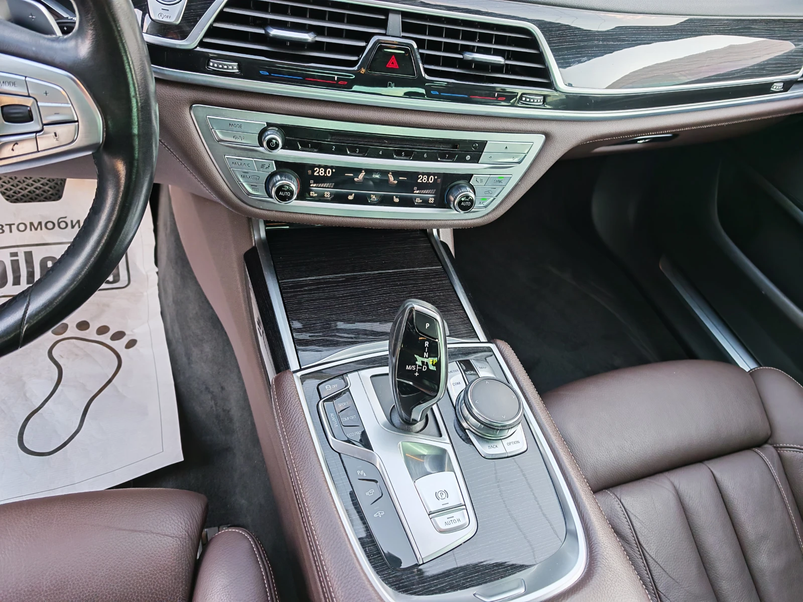 BMW 730 3.0 DIZEL M-����� | Mobile.bg � ����������� 11