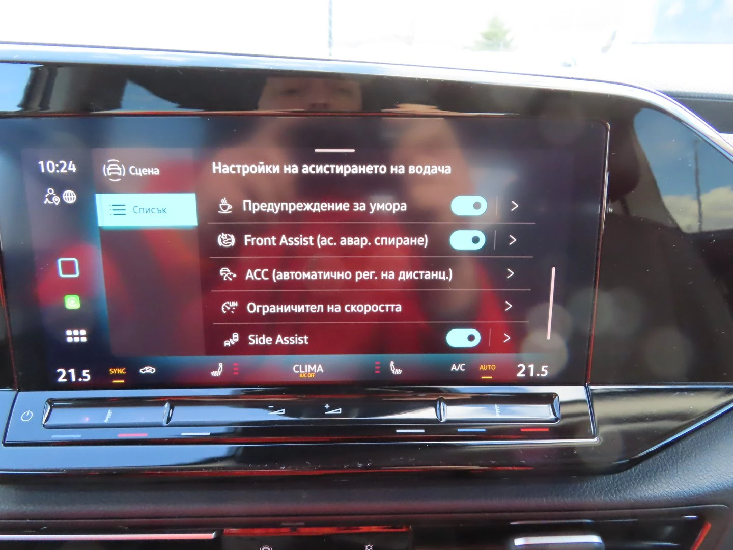 VW Caddy Style TDI 5 места - изображение 10