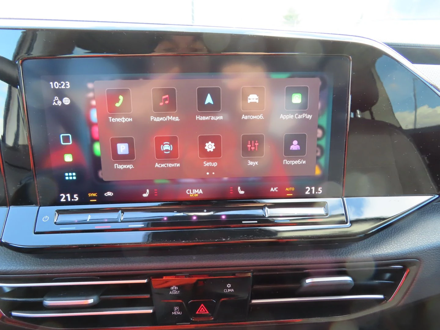 VW Caddy Style TDI 5 места - изображение 8