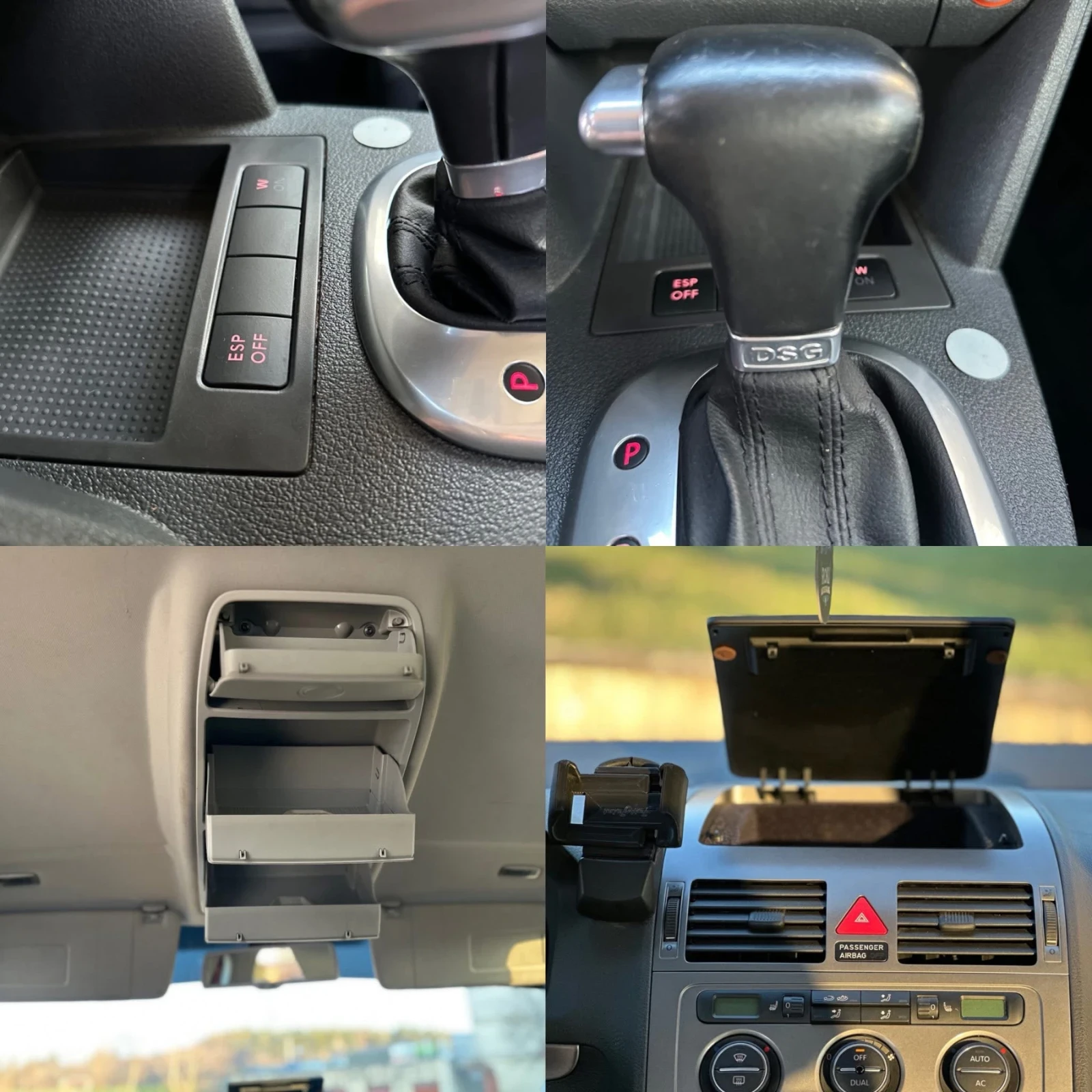 VW Touran 170 hp DSG, снимка 13 - Автомобили и джипове - 53819579