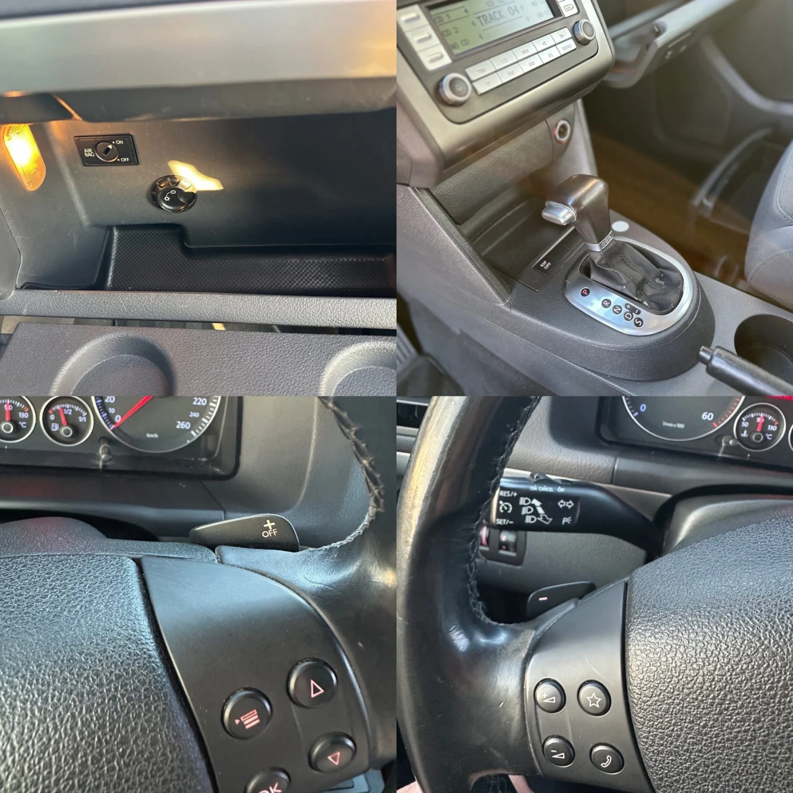 VW Touran 170 hp DSG, снимка 12 - Автомобили и джипове - 53819579